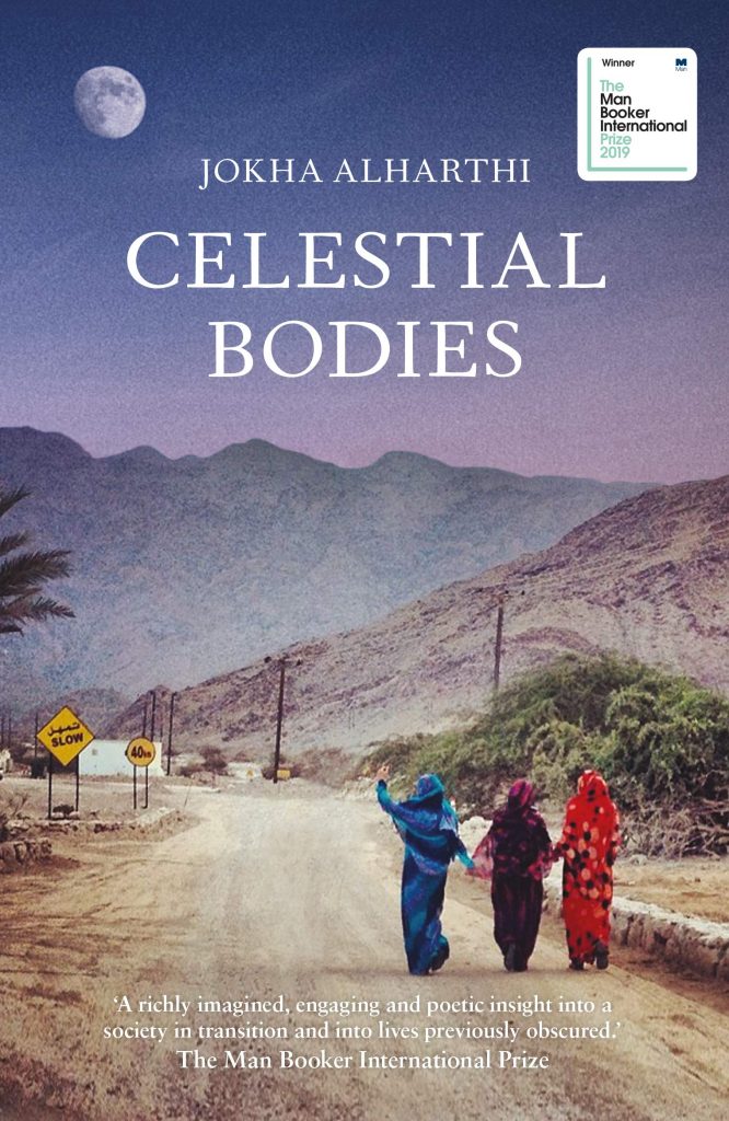 Image of the cover of Celestial Bodies by Jokha Alharthi